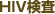 �g�h�u����