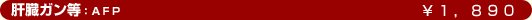 �̑��K�����F�`�e�o