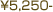 \5,250-