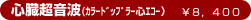 �S�������g