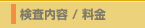 �������e/����
